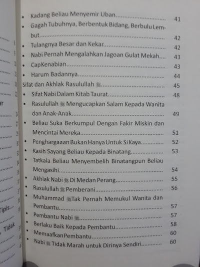 Buku Mimpi Bertemu Nabi shallallahu 'alaihi wa sallam Daftar Isi