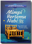 Buku Mimpi Bertemu Nabi shallallahu 'alaihi wa sallam