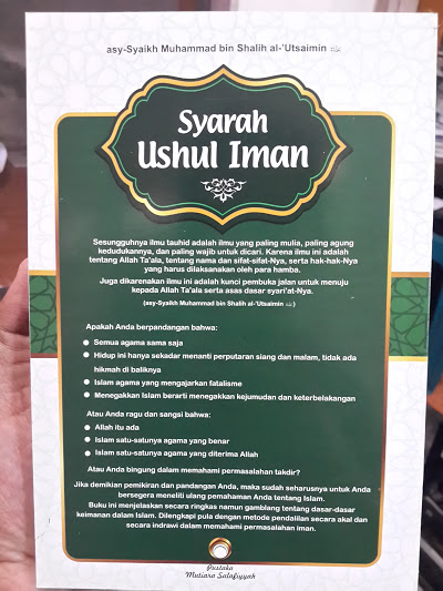 Buku Syarah Ushul Iman Penjelasan Ringkas Dasar Iman Cover 2