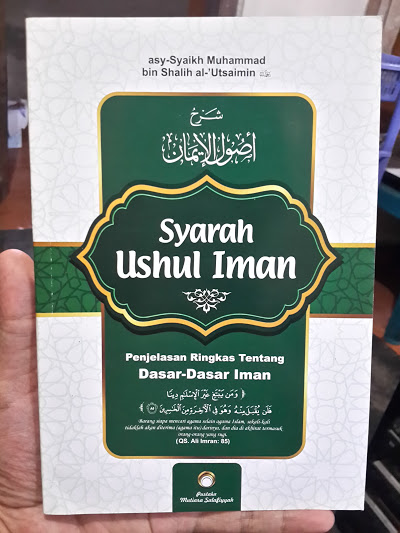 Buku Syarah Ushul Iman Penjelasan Ringkas Dasar Iman Cover