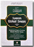 Buku Syarah Ushul Iman Penjelasan Ringkas Dasar Iman