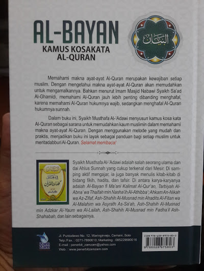 Buku Al-Bayan Kamus Kosakata Al-Qur'an Cover 2
