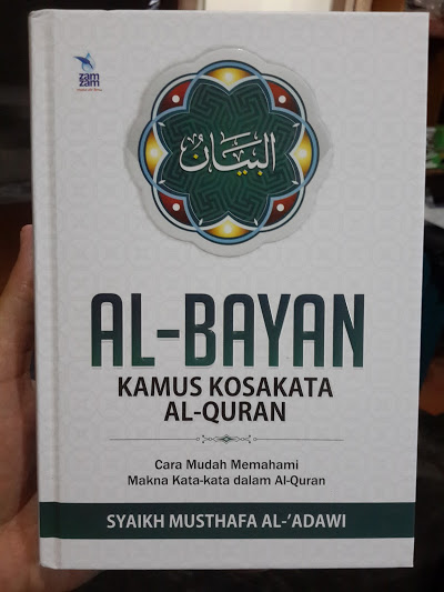 Buku Al-Bayan Kamus Kosakata Al-Qur'an Cover