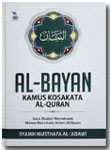 Buku Al-Bayan Kamus Kosakata Al-Qur'an