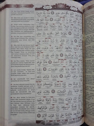 Al-Qur'anul Karim Tafsir Perkata Tajwid Kode Al-Fatih A5 Isi
