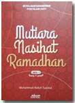 Buku Mutiara Nasihat Ramadhan 20 Kajian Ramadhan Seri 1