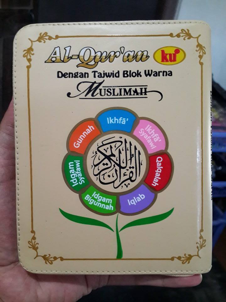 Al-Quranku Dengan Tajwid Blok Warna Muslimah Cover