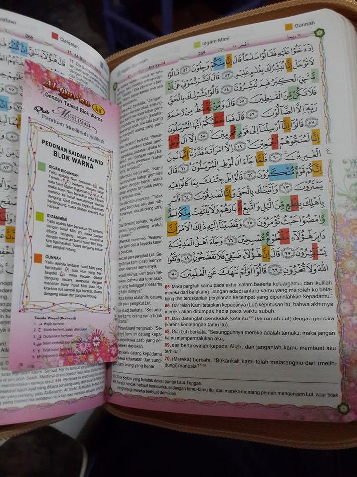 Al-Quranku Dengan Tajwid Blok Warna Muslimah Isi 3