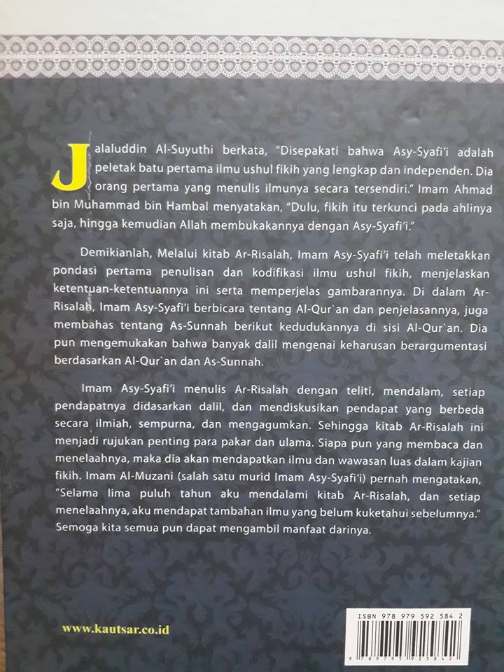 Buku Ar-Risalah Panduan Lengkap Fikih Dan Ushul Fikih Cover 2