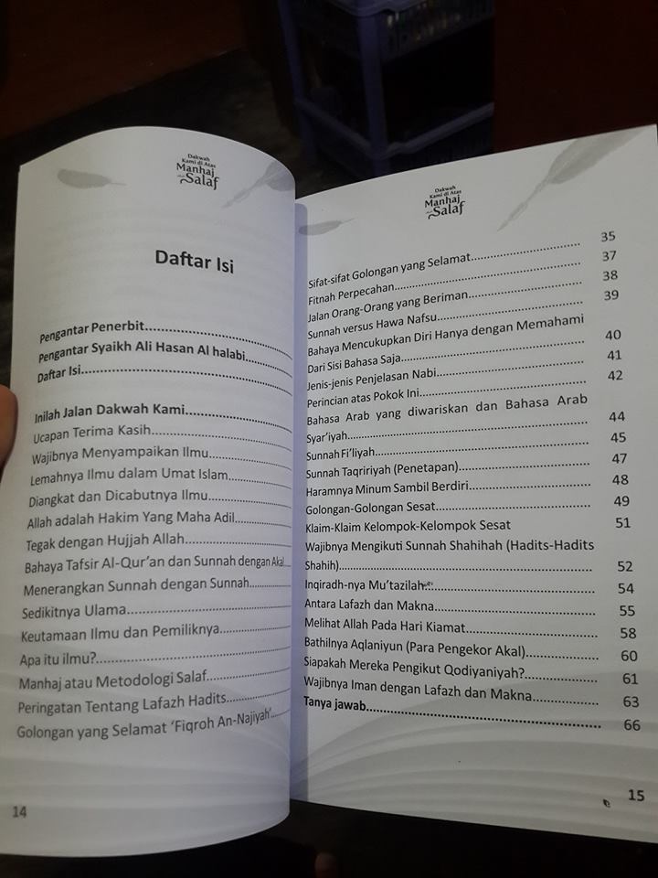 Buku Dakwah Kami Di Atas Manhaj Salaf Daftar Isi