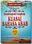 Buku Ensiklopedi Lengkap Kuasai Bahasa Arab