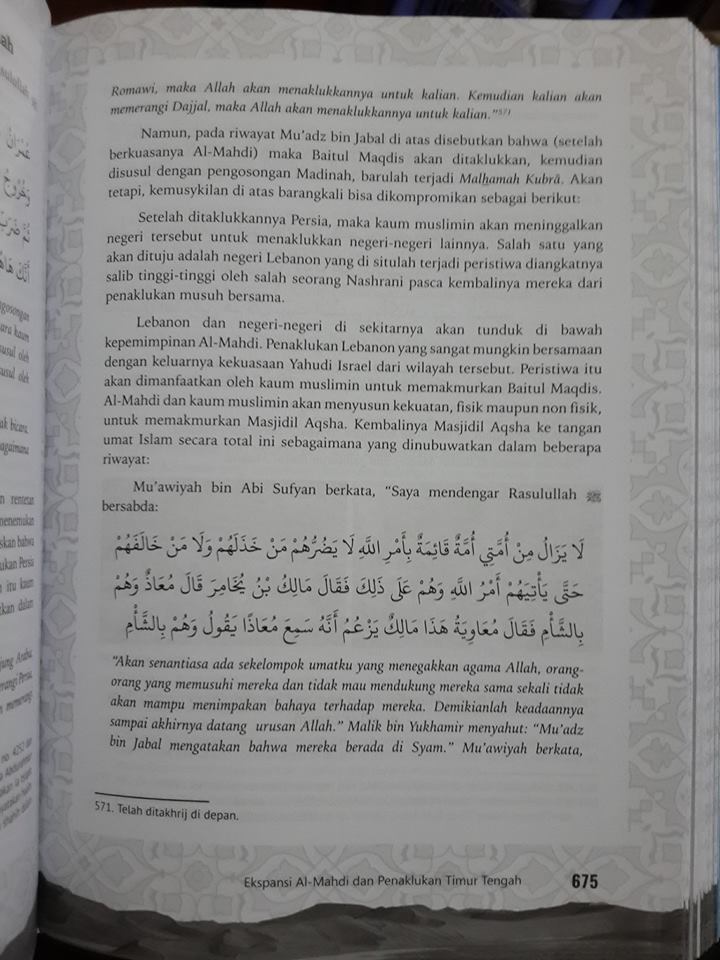 Buku Inikah Al-Mahdi Yang Dijanjikan Isi