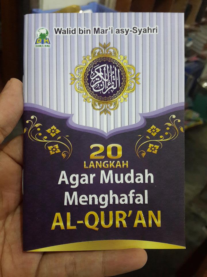 20 langkah agar mudah menghafal al-Qur'an saku cover