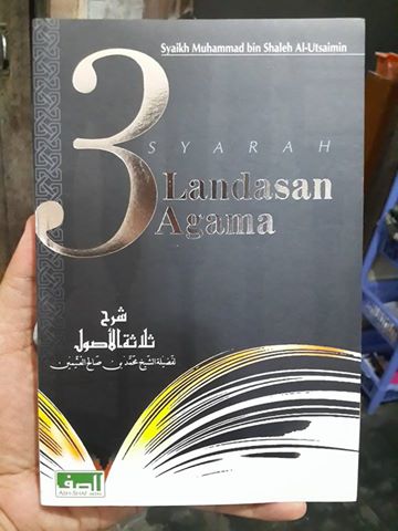 3 syarah landasan agama buku cover