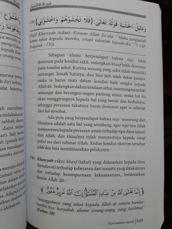 3 syarah landasan agama buku isi