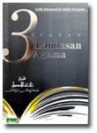 3 syarah landasan agama buku