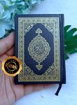 Al-Qur’an Mushaf Saku Asli Madinah