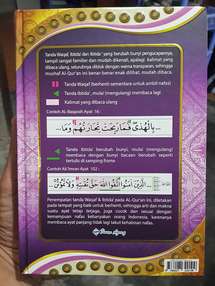 Al-Quran-waqaf-dan-ibtida'-mushaf-cover-2