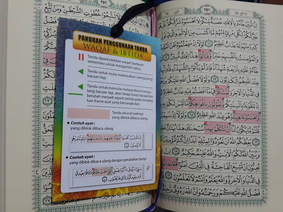 Al-Quran Dilengkapi Waqaf Dan Ibtida isi 2
