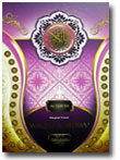 Al-Quran Dilengkapi Waqaf Dan Ibtida