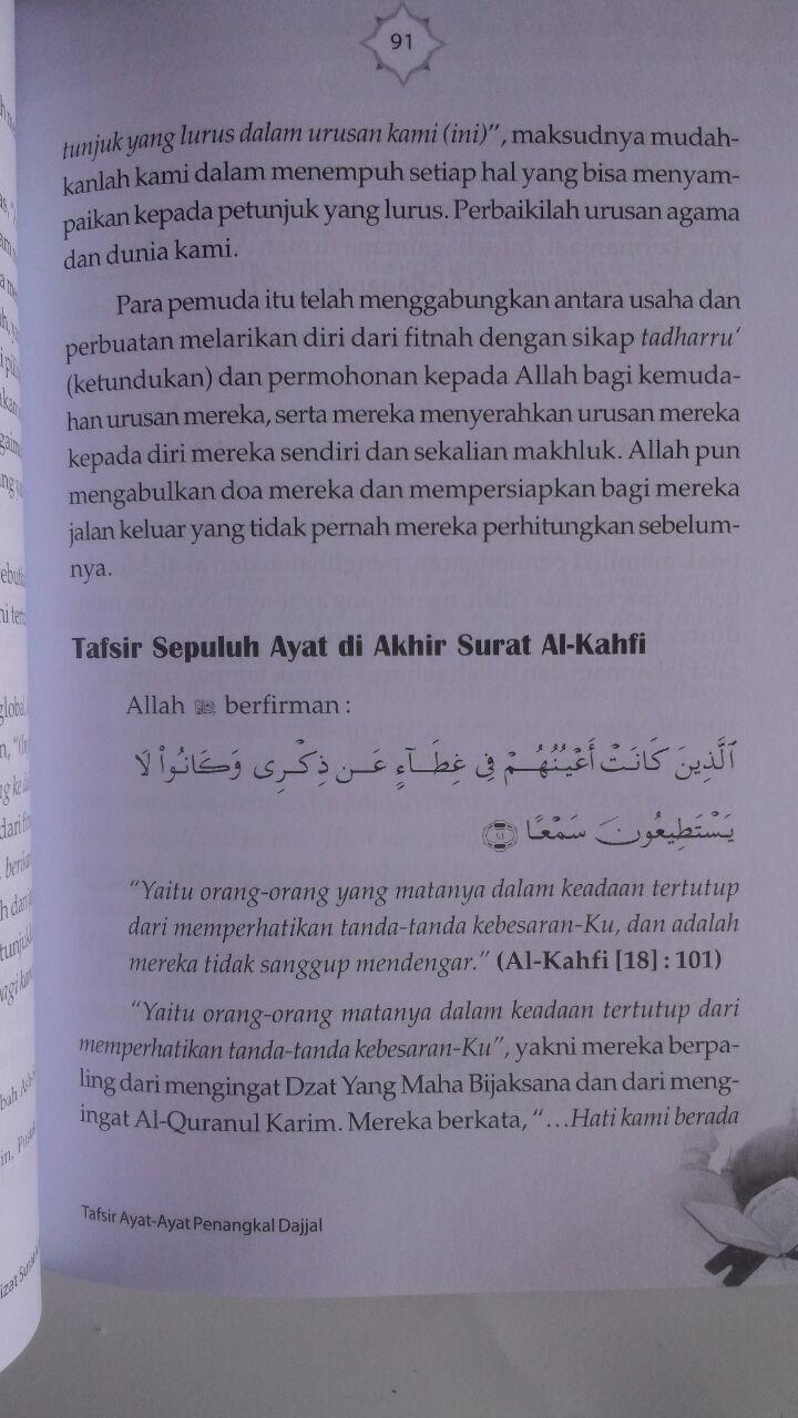 Buku Mukjizat Surat Al-Kahfi isi 3