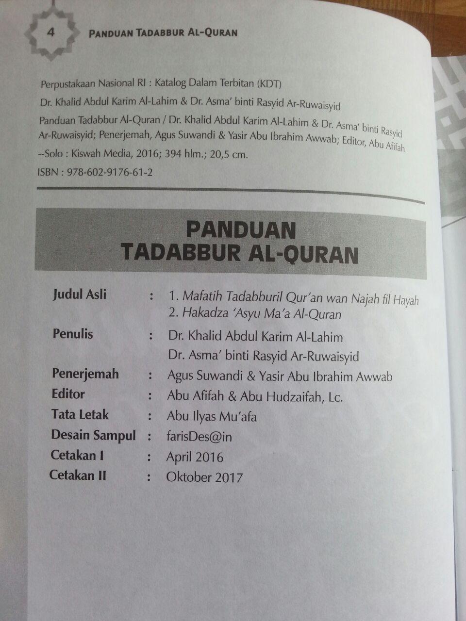 Buku Panduan Tadabbur Al-Quran isi 2