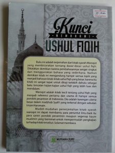 Buku Terjemah Syarah Waroqot Kunci Memahami Ushul Fiqh