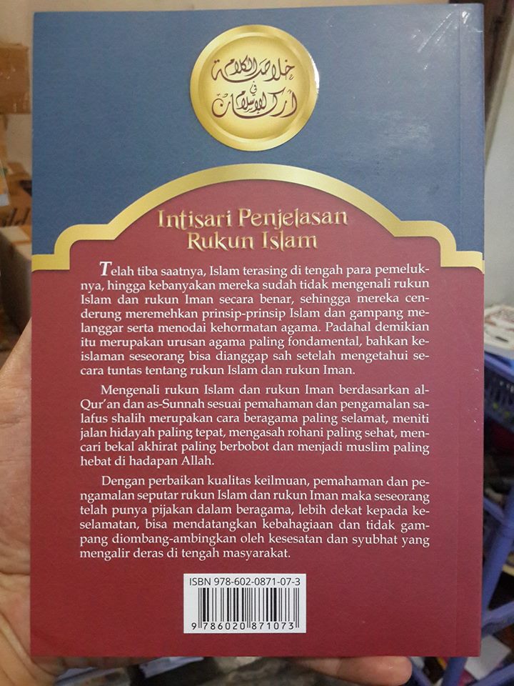 Intisari penjelasan rukun Islam buku cover 2