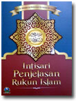 Intisari penjelasan rukun Islam buku