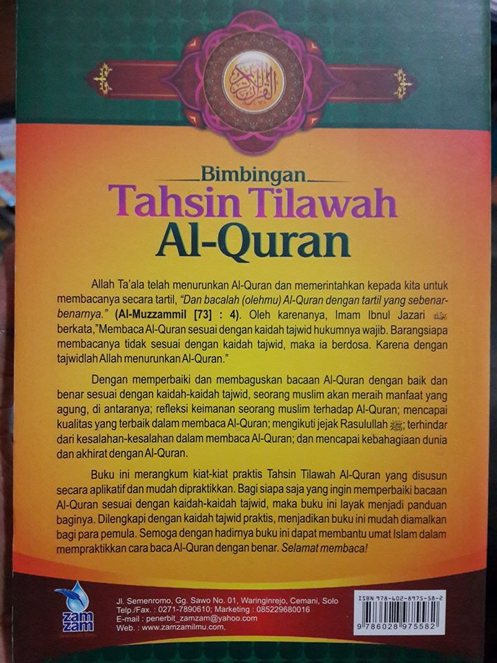bimbingan-tahsin-tilawah-Al-Quran-buku-cover-2