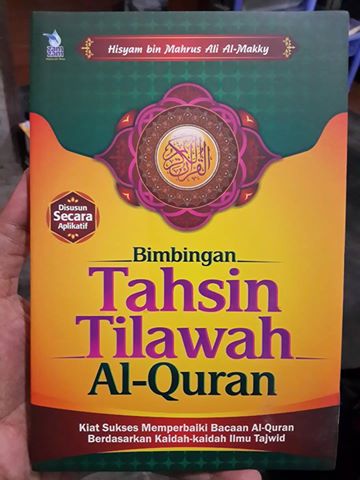 bimbingan-tahsin-tilawah-Al-Quran-buku-cover