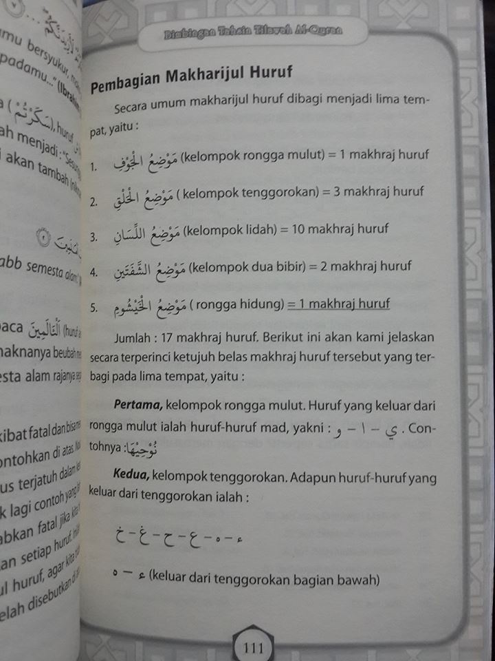 bimbingan-tahsin-tilawah-Al-Quran-buku-isi