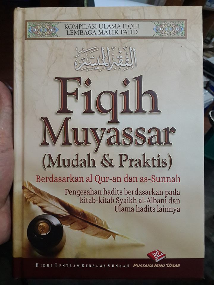 buku fiqih muyassar cover