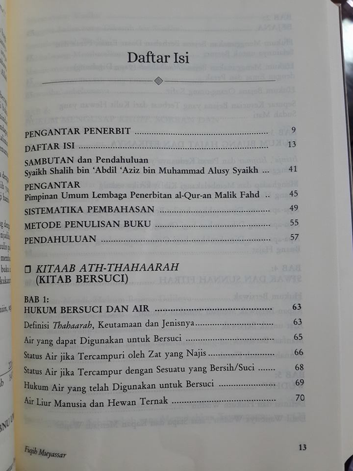 buku fiqih muyassar isi 2