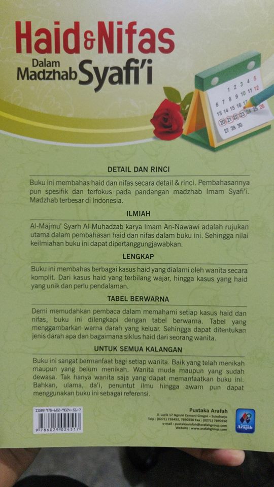 haid dan nifas dalam madzhab syafi'i buku cover 2