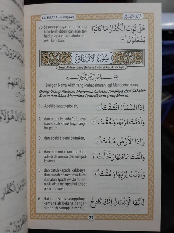 Buku Saku Juz Amma Dan Terjemahnya Lux Isi