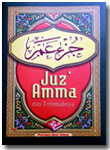 Buku Saku Juz Amma Dan Terjemahnya Lux