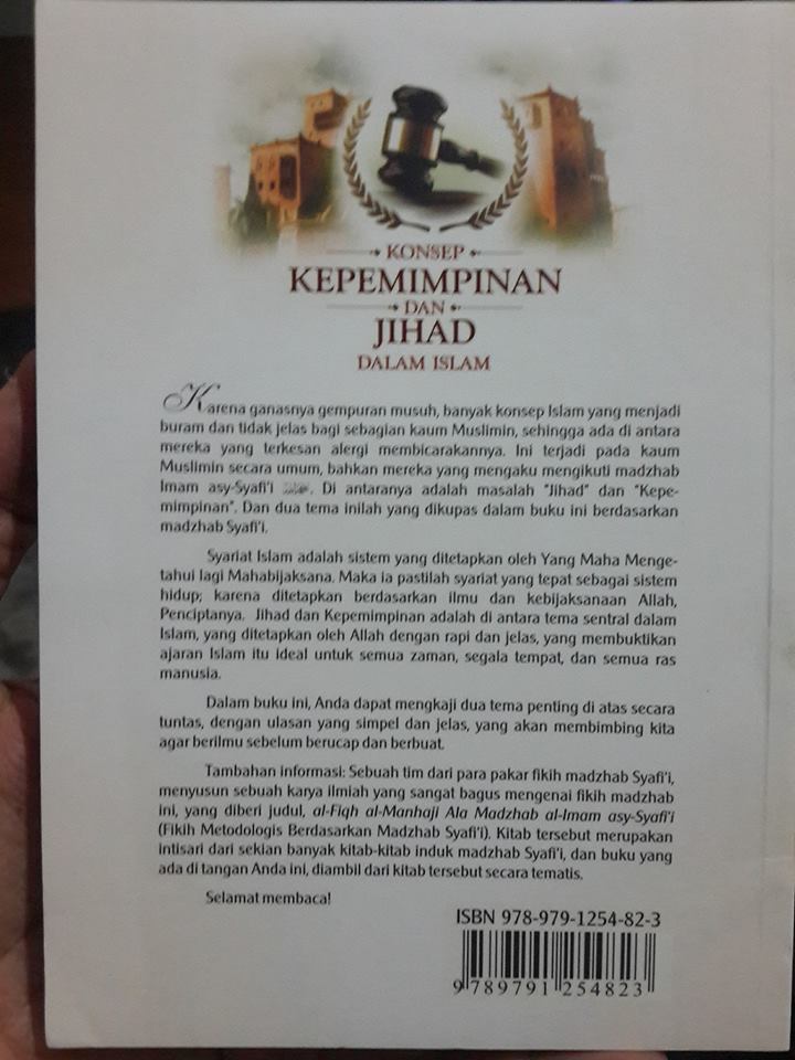 Konsep Kepemimpinan Dan Jihad Dalam Islam cover 2