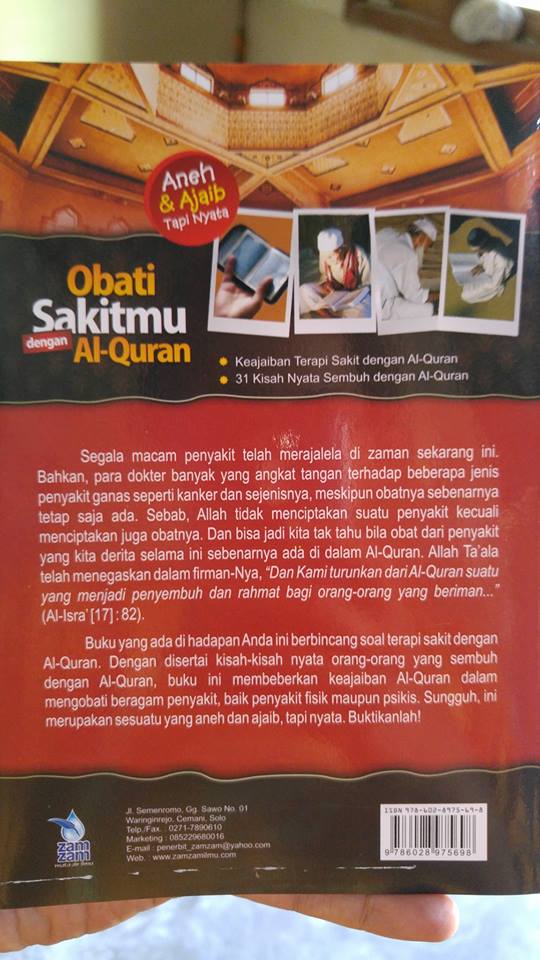 obati sakitmu dengan al-quran buku cover 2