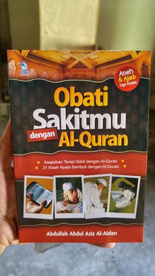 obati sakitmu dengan al-quran buku cover