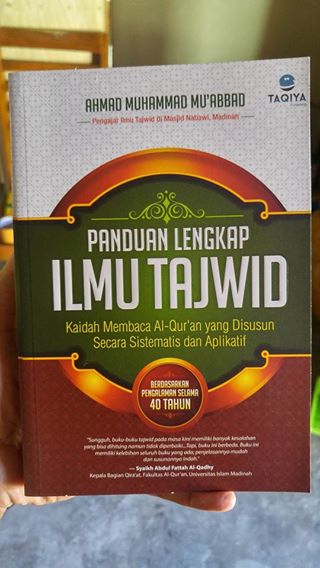 panduan lengkap ilmu tajwid buku cover