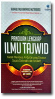 panduan lengkap ilmu tajwid buku