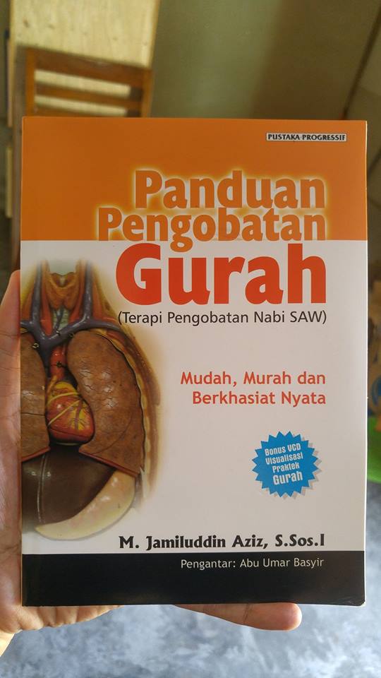 panduan pengobatan gurah buku cover