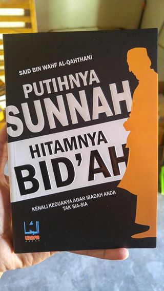 putihnya sunnah hitamnya bid'ah buku cover