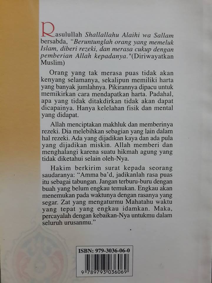 qana'ah obat anti stres buku cover 2