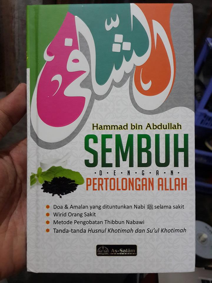 Buku Sembuh Dengan Pertolongan Allah Cover