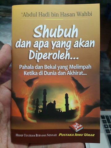 shubuh dan apa yang akan diperoleh saku cover