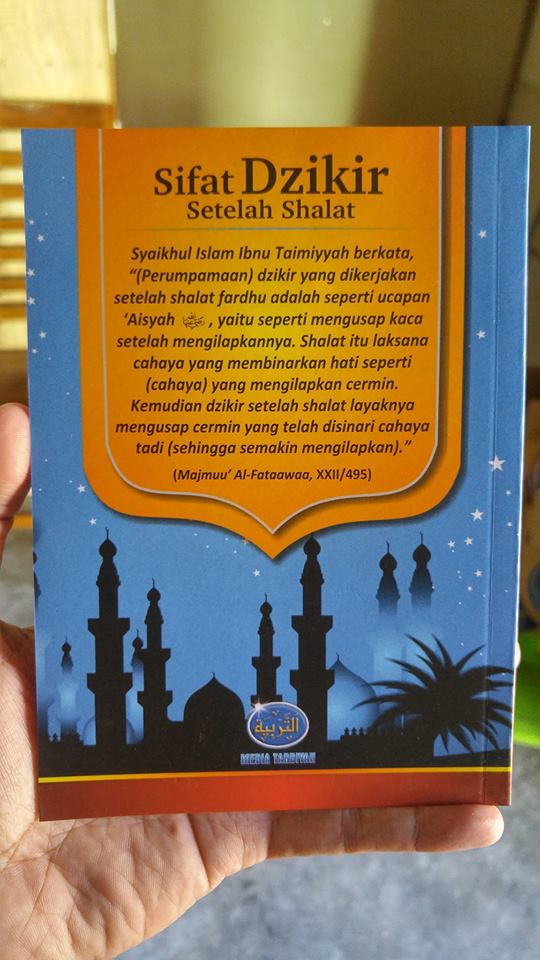 sifat dzikir setelah shalat yang Shahih buku cover 2