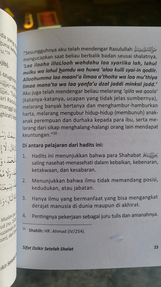 sifat dzikir setelah shalat yang Shahih buku isi
