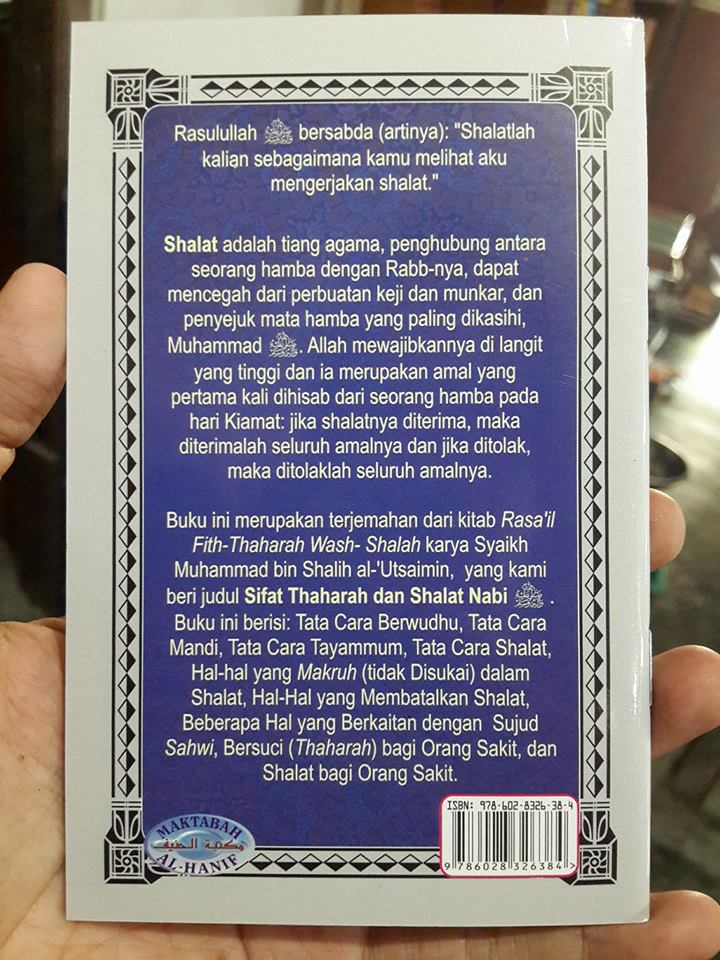 Buku Sifat Thaharah dan Shalat NabiBuku Sifat Thaharah dan Shalat Nabi Cover 2